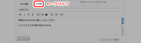 f:id:kyabana:20111120140927p:image f:id:kyabana:20111120140927p:image