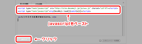 f:id:kyabana:20111120140928p:image f:id:kyabana:20111120140928p:image
