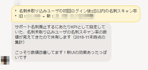 f:id:kyabatalian:20181207172033p:plain