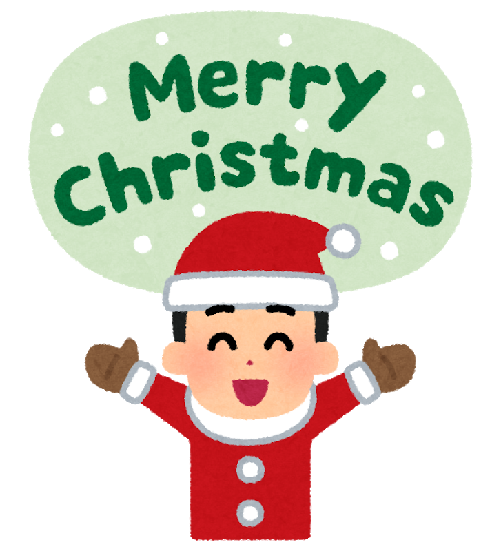 f:id:kyabatalian:20191224171017p:plain