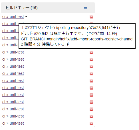 f:id:kyabatalian:20200725212632p:plain
