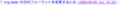 20090606195116