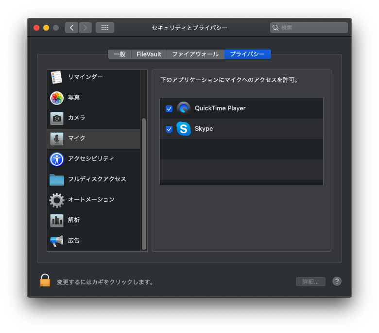 f:id:kyagi:20190226000044p:plain f:id:kyagi:20190226000044p:plain