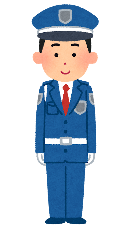 違法行為とは 一般の人気 最新記事を集めました はてな