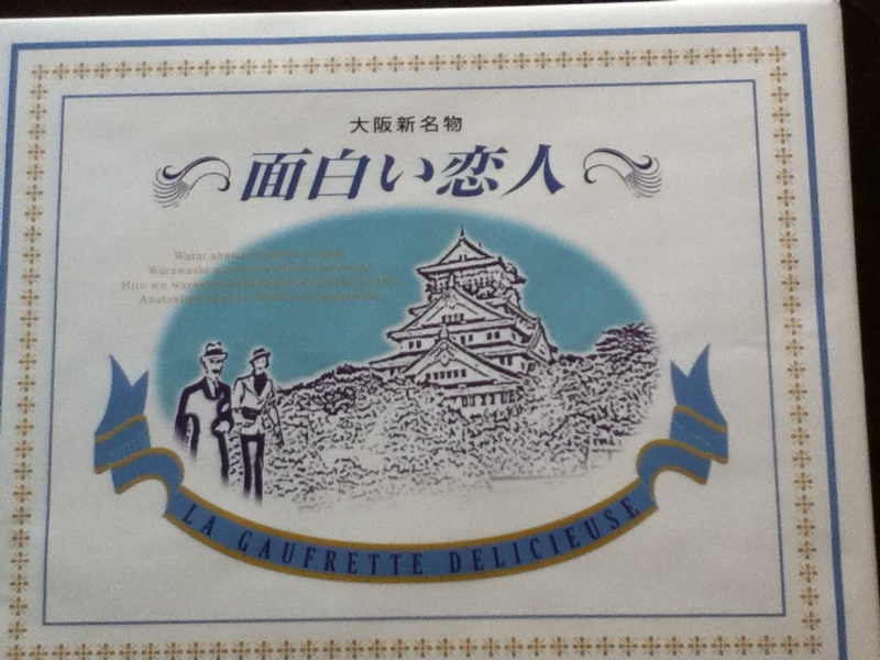 f:id:kyamag:20120320151251j:image