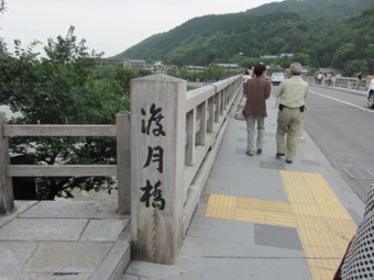 f:id:kyamam:20100627141328j:image