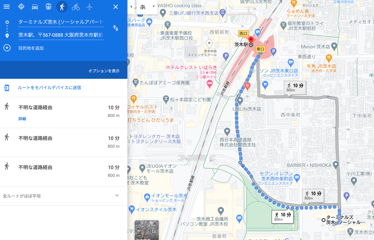 ターミナルズ茨木に住むメリット5選 ソーシャルアパートメントの住人が 