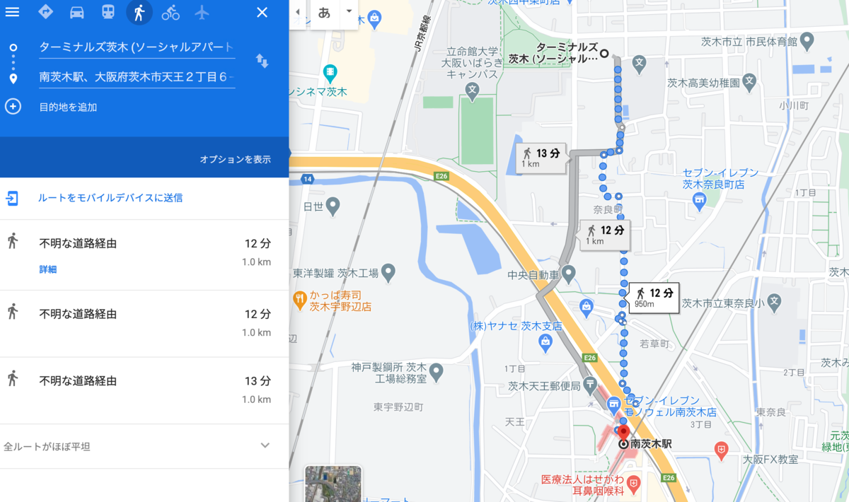 f:id:kyamao0323:20201126223855p:plain
