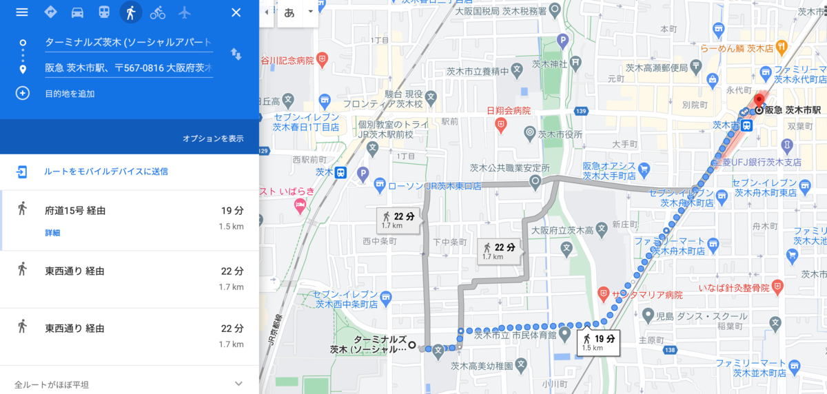 f:id:kyamao0323:20201126224028p:plain