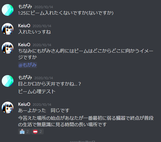 f:id:kyamatsu:20201126143226p:plain