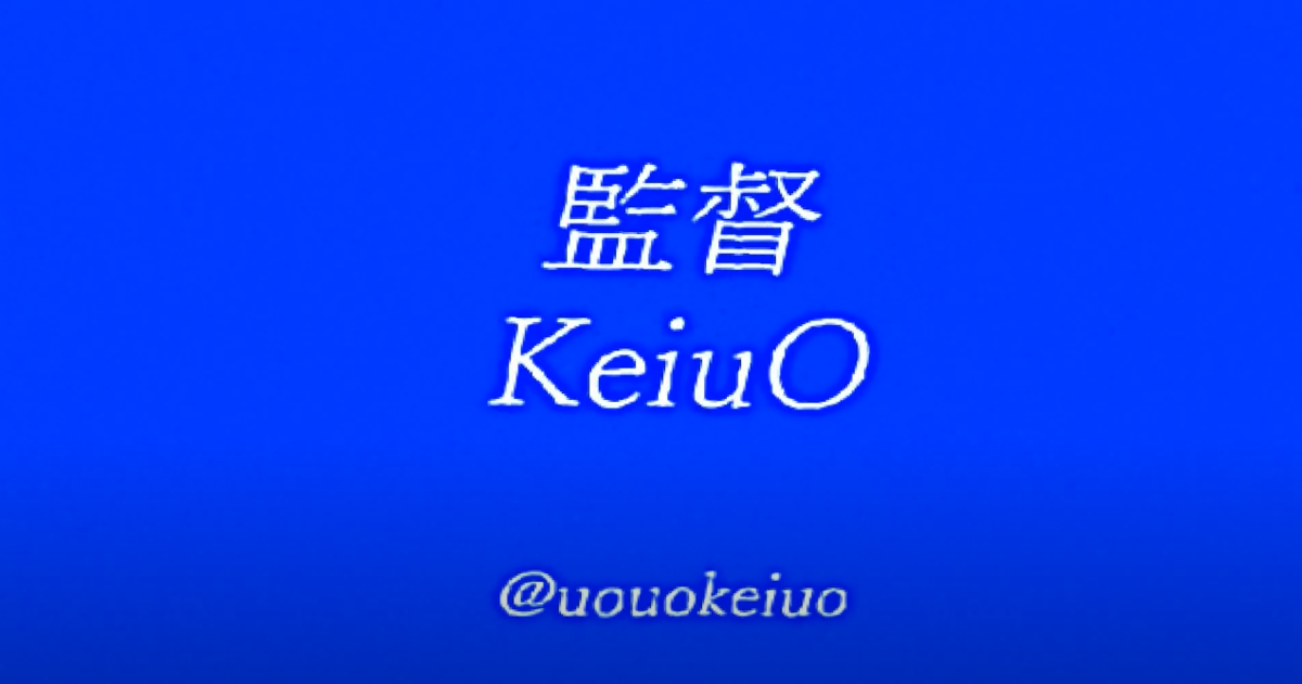 f:id:kyamatsu:20201126170405p:plain