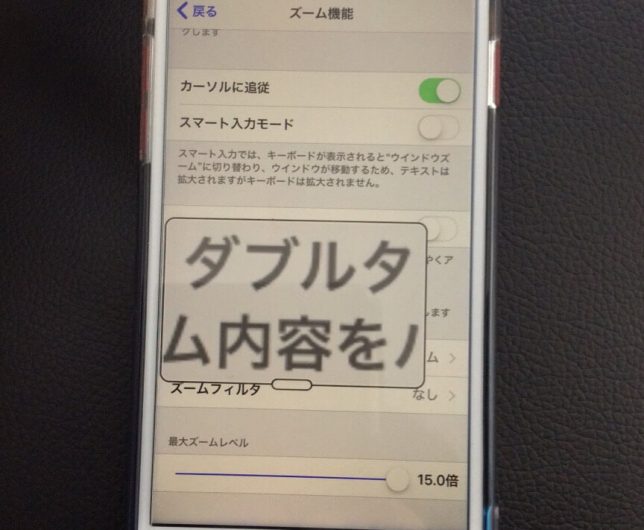 f:id:kyami365:20180825012034j:plain