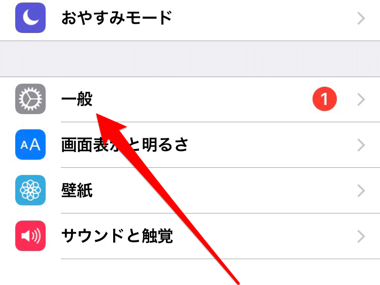f:id:kyami365:20180825012158p:plain