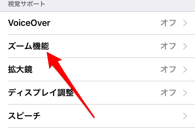f:id:kyami365:20180825124456p:plain