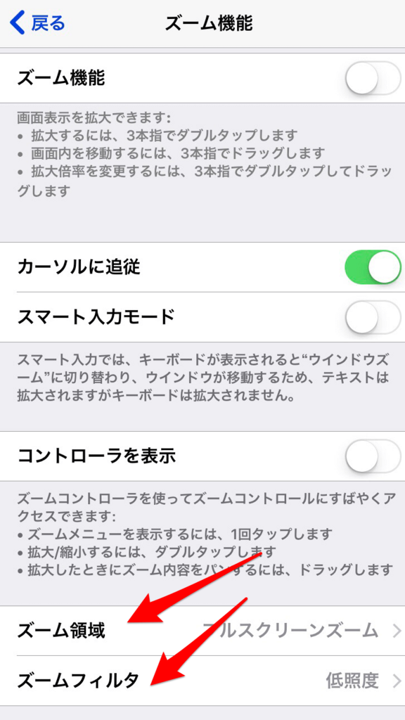 f:id:kyami365:20180825124529p:plain