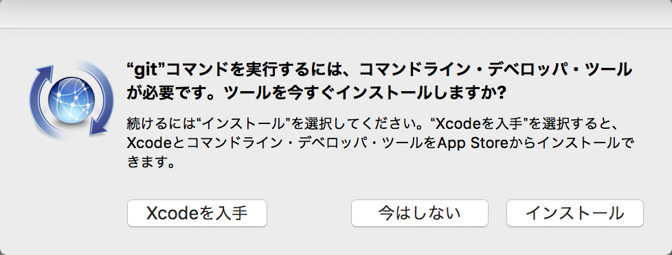 f:id:kyamisama:20180814125744p:plain