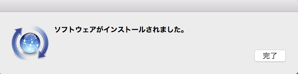 f:id:kyamisama:20180814130426p:plain