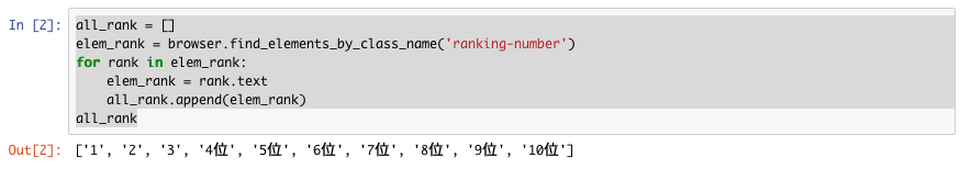 f:id:kyamisama:20181201230422p:plain f:id:kyamisama:20181201230422p:plain