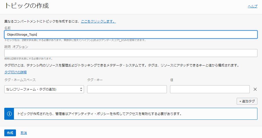 f:id:kyamisama:20210106102742j:plain