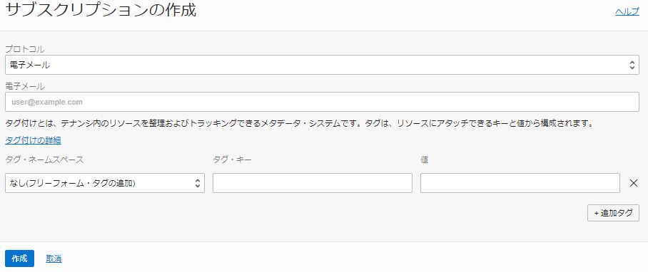 f:id:kyamisama:20210106103217j:plain