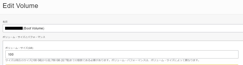 f:id:kyamisama:20210106153348j:plain