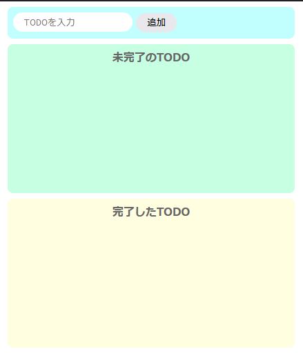 f:id:kyamisama:20211112144521j:plain