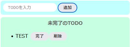 f:id:kyamisama:20211112144919j:plain