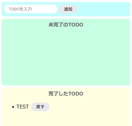 f:id:kyamisama:20211112145342j:plain