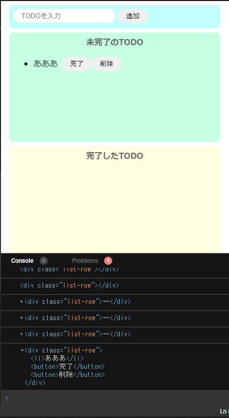 f:id:kyamisama:20211122180611j:plain
