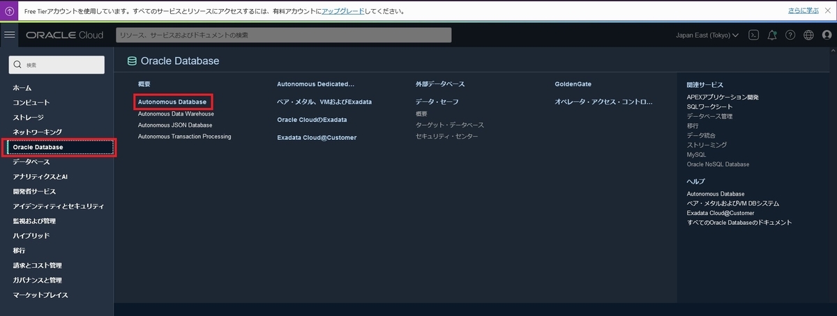 f:id:kyamisama:20220128093933j:plain