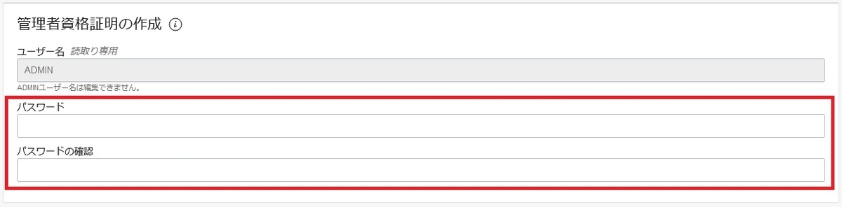 f:id:kyamisama:20220128095519j:plain