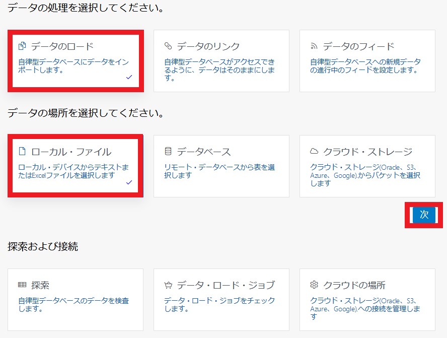 f:id:kyamisama:20220201151803j:plain