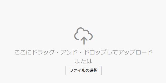 f:id:kyamisama:20220201151810j:plain