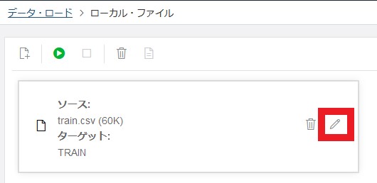 f:id:kyamisama:20220201152237j:plain