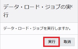f:id:kyamisama:20220201160041j:plain