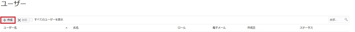 f:id:kyamisama:20220201163033j:plain