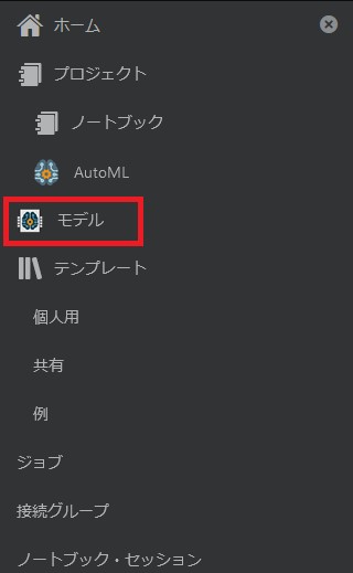f:id:kyamisama:20220202104429j:plain