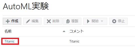 f:id:kyamisama:20220202115803j:plain