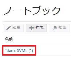 f:id:kyamisama:20220202124251j:plain