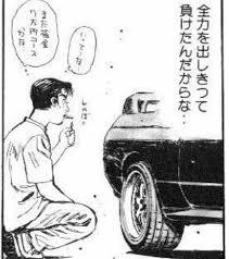 f:id:kyamrun:20210302221954j:plain