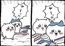 f:id:kyamrun:20210305131302j:plain