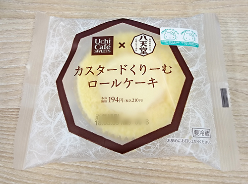 f:id:kyamyh:20180321105359j:plain f:id:kyamyh:20180321105359j:plain