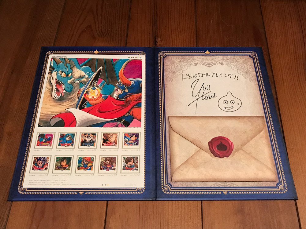 f:id:kyan-ta:20170203224640j:plain