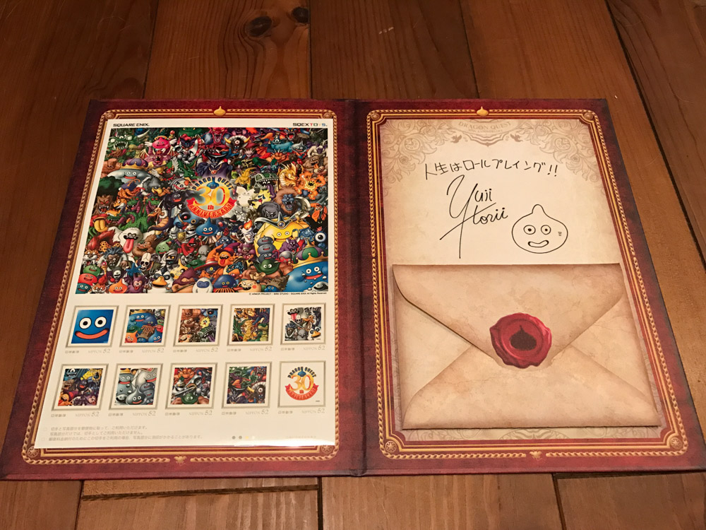 f:id:kyan-ta:20170203224656j:plain