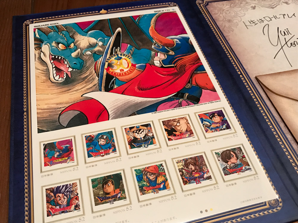 f:id:kyan-ta:20170203224841j:plain