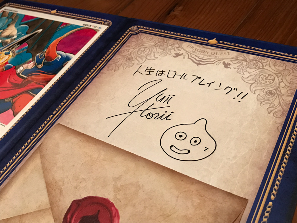 f:id:kyan-ta:20170203225454j:plain