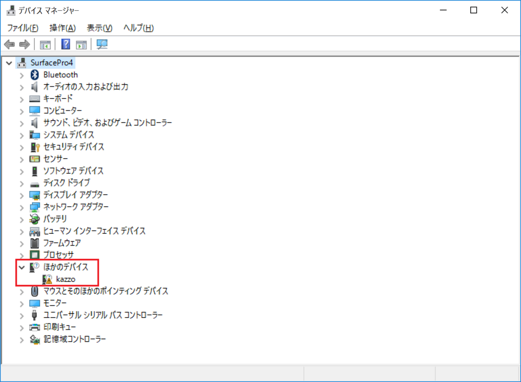 f:id:kyan-ta:20170223000038p:plain