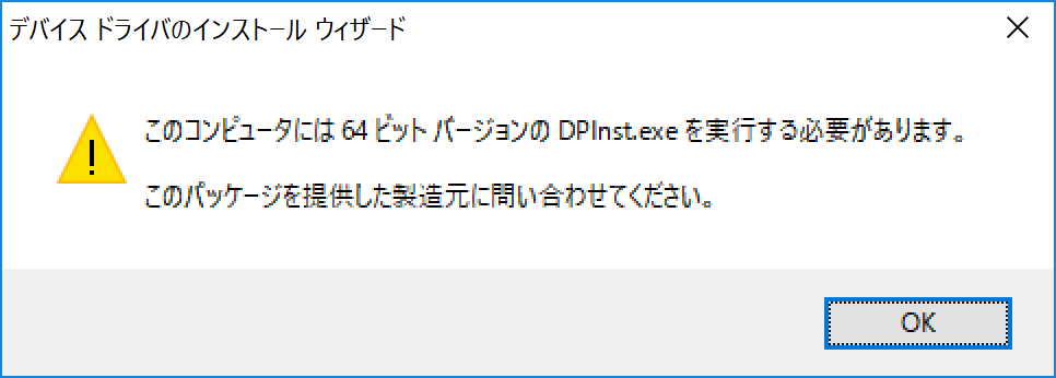 f:id:kyan-ta:20170226094924p:plain