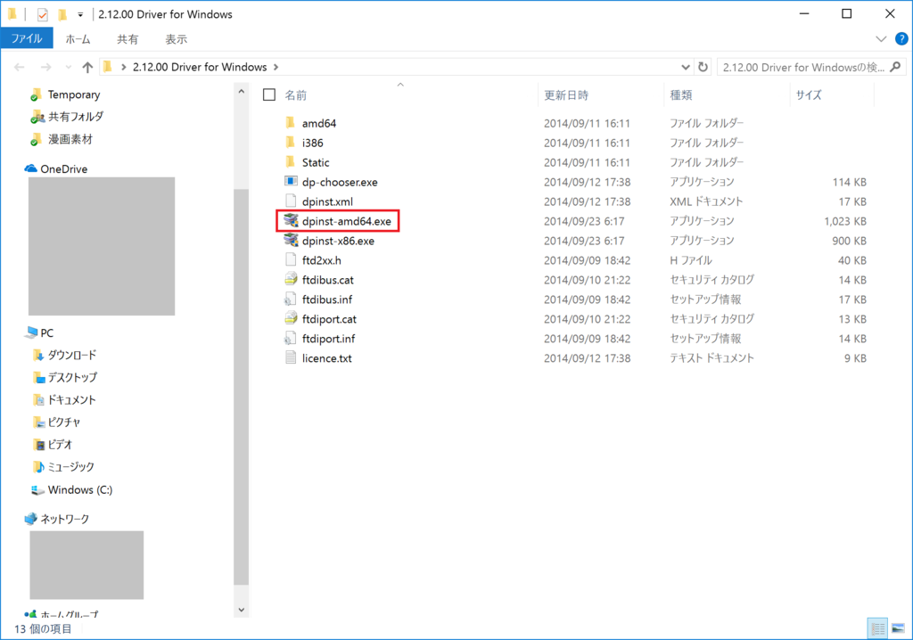 f:id:kyan-ta:20170226095130p:plain