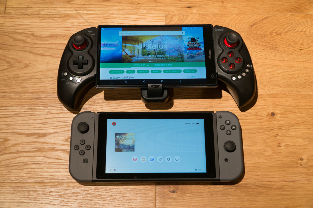 f:id:kyan-ta:20170307222701j:plain